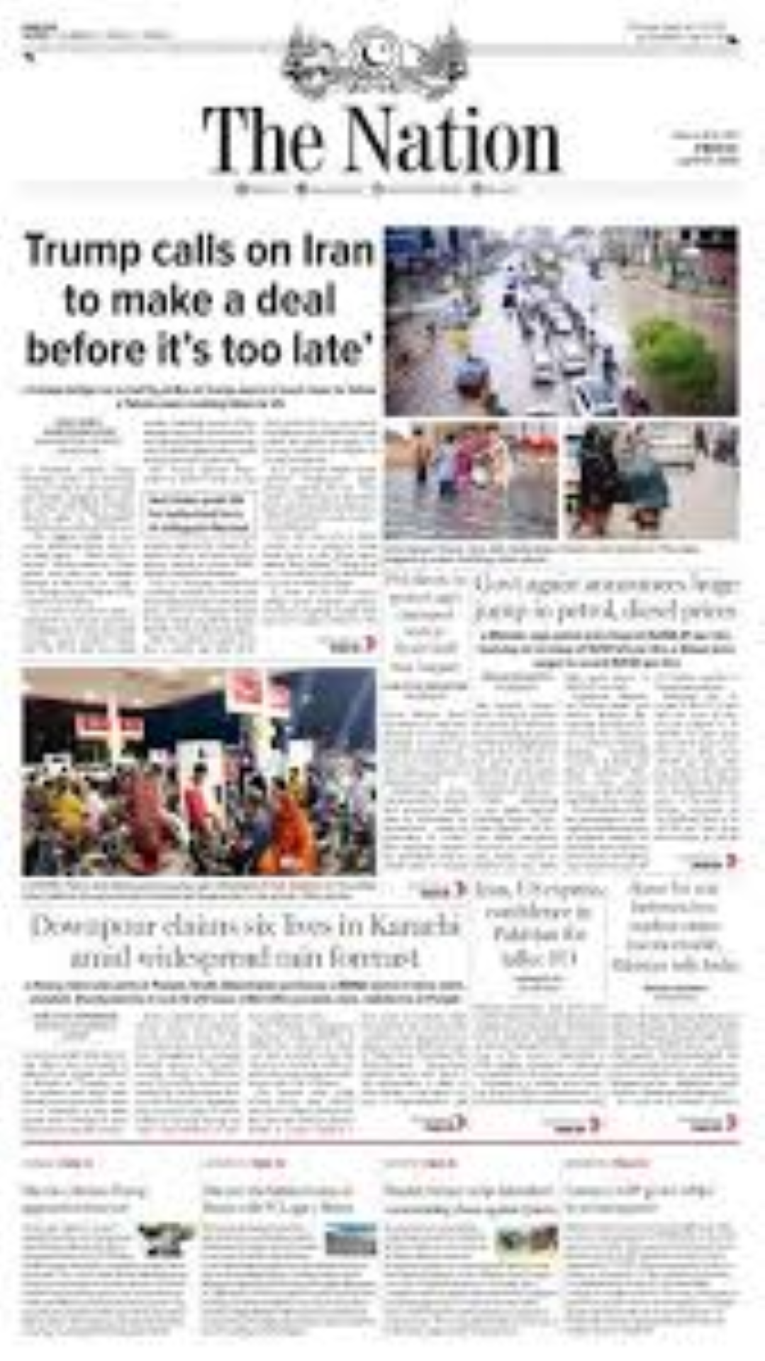 DAILY NATION NEWSPAPER